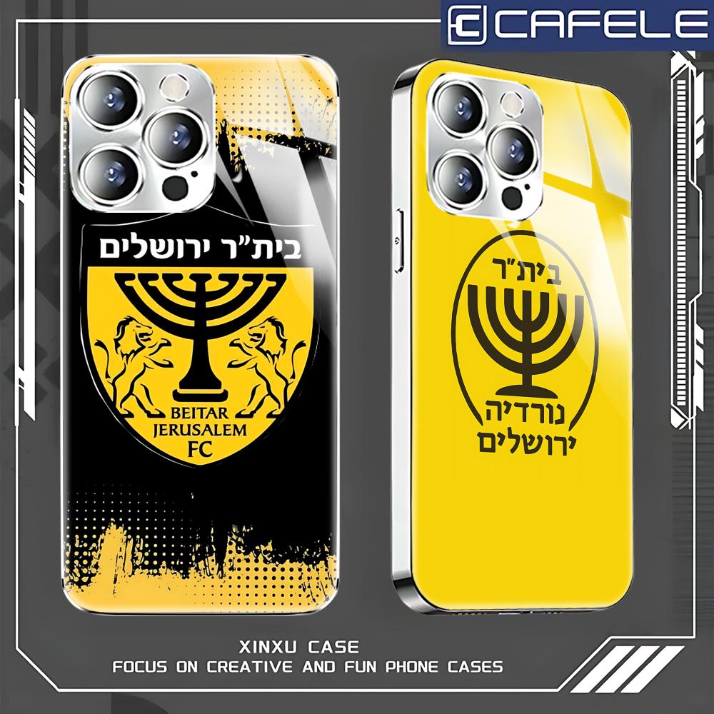 Apple Iphone 15 - Jerusalem B-Beitars Casing Ponsel Untuk iPhone