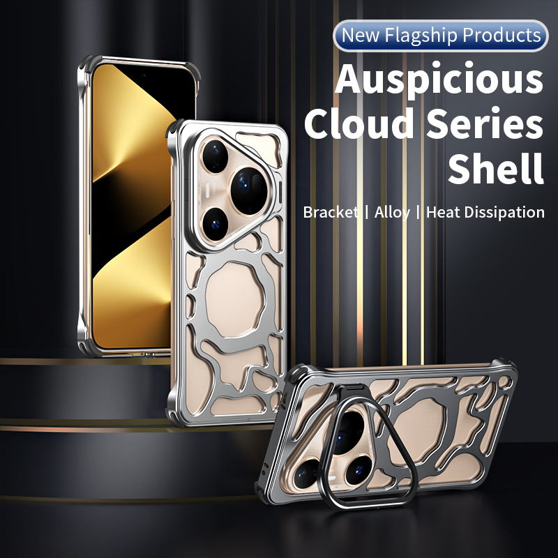 Huawei Pura 70 - Casing Ponsel Tanpa Bingkai Xiangyun Aluminium