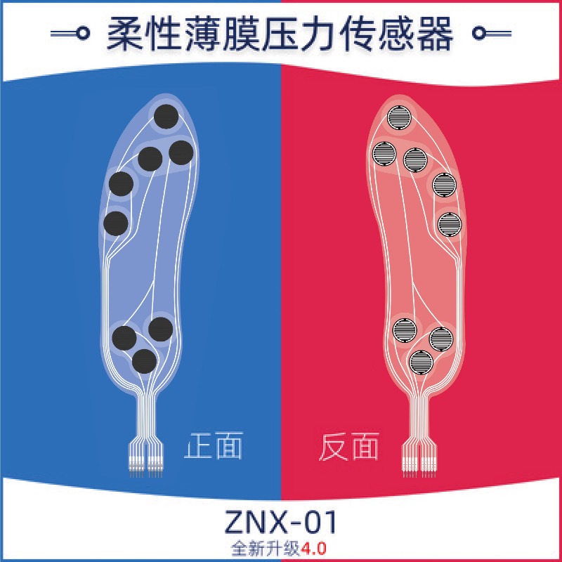 Sensor Tekanan Piezoresistif F - Smart Insole Pressure ulasan dan harga