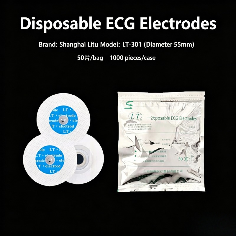 50 Buah Produk Asli Non Woven  - Ecg Patch Monitor ulasan dan harga