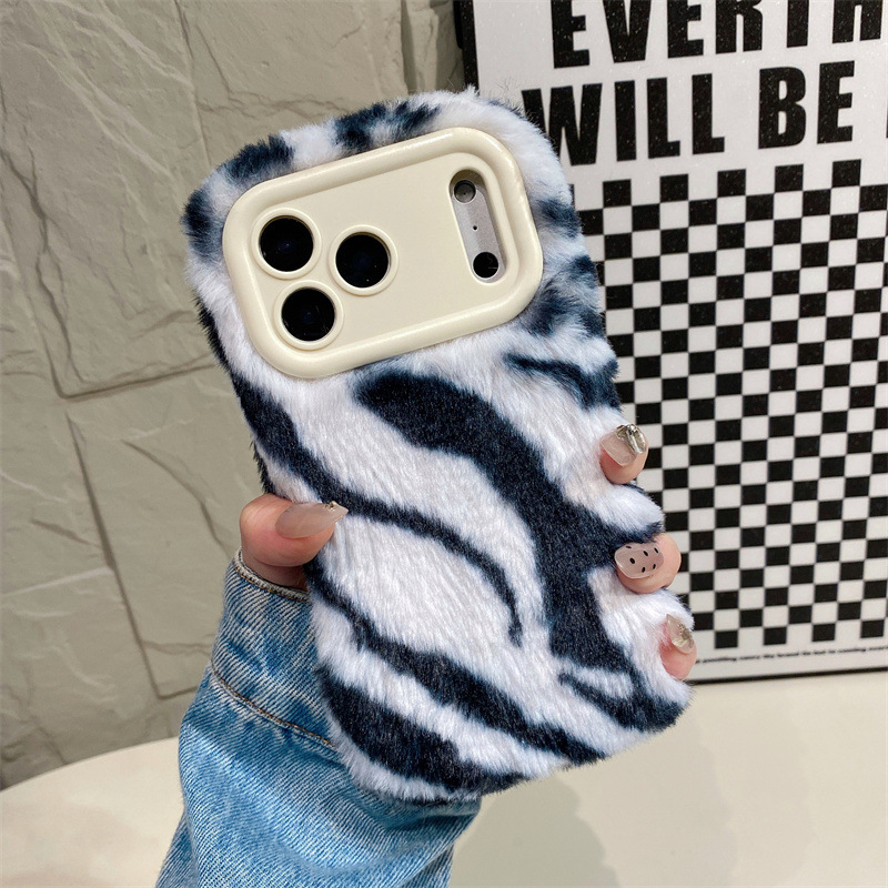 Casing Ponsel Mewah Motif Zebr - Apple Iphone 16 ulasan dan harga